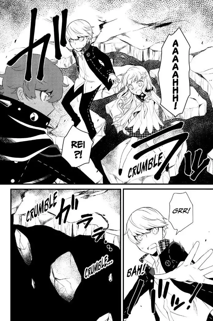 Persona Q - Shadow of the Labyrinth - Side: P4 Chapter 16 24